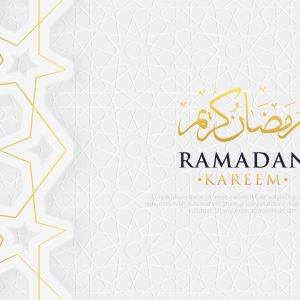 Ramazan 2