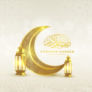 Ramazan 1
