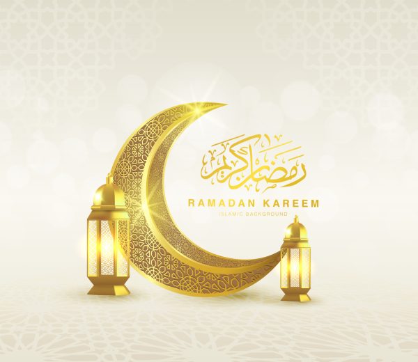 Ramazan 1