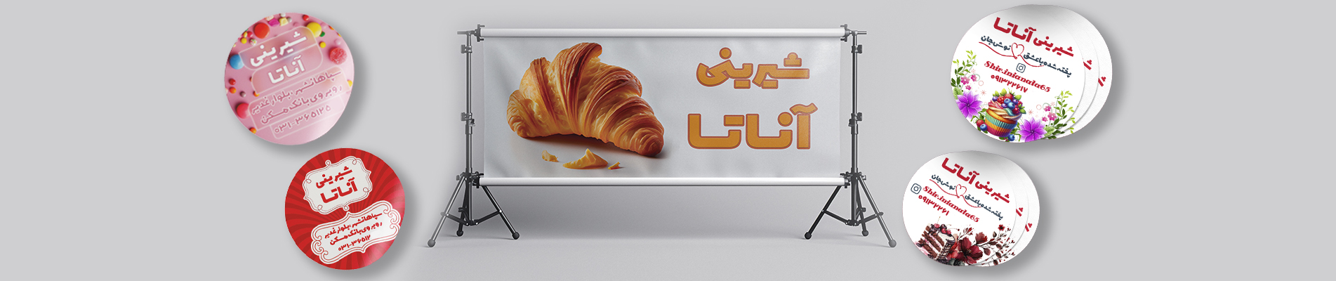 اسلایدر 2 copy